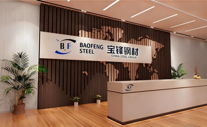 Why choose BAOFENG?