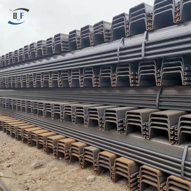 Steel Sheet Piles
