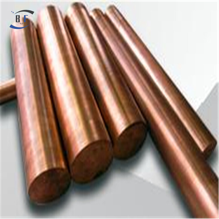 Copper Rod