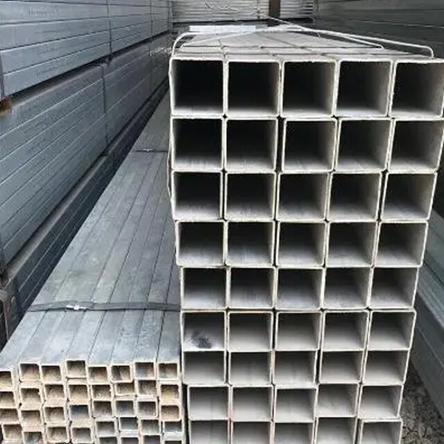 Stainless Steel Square Tube