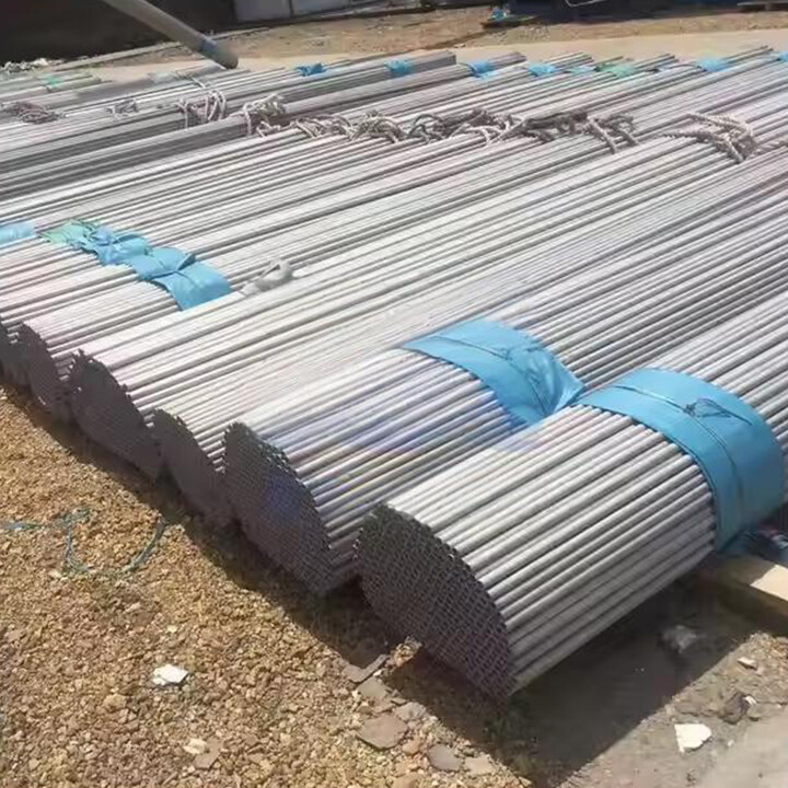 Stainless Steel Seamless Tube