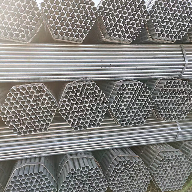 Galvanized Pipe