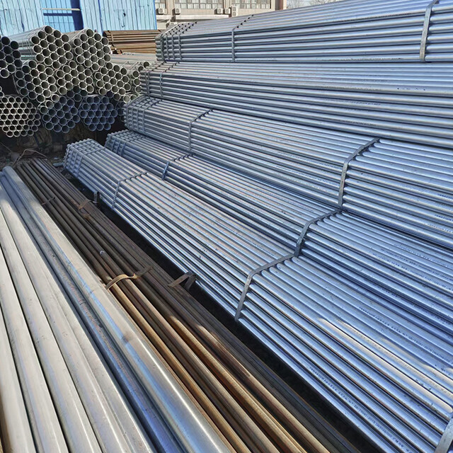 Seamless Pipes
