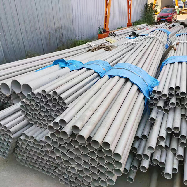 Galvanized Pipe