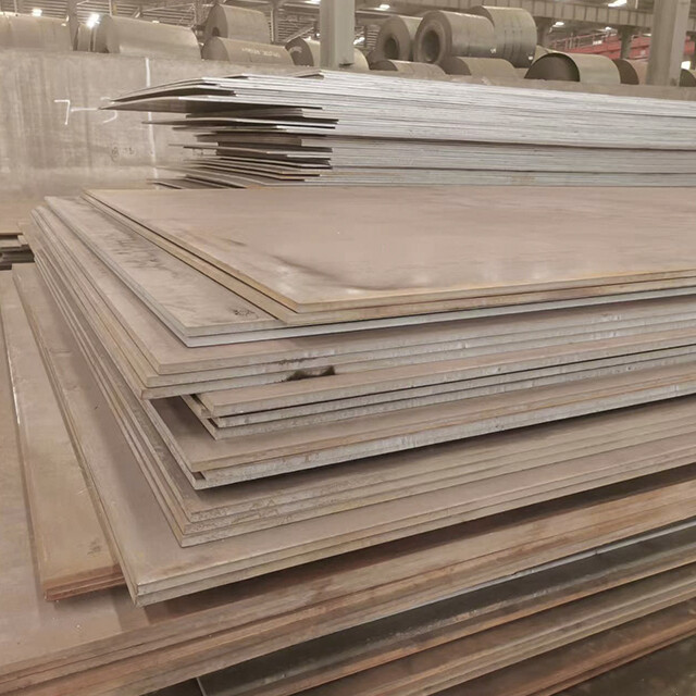NM600 Wear-resistant Plate