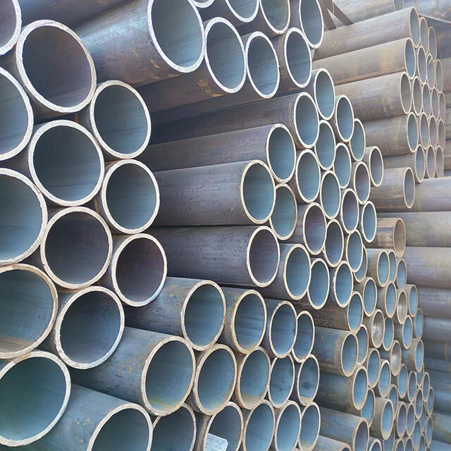 Seamless Tube