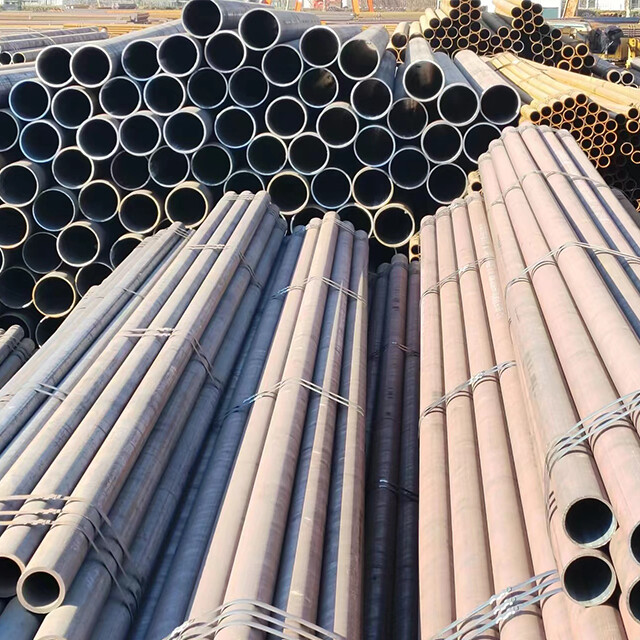 Seamless Tube
