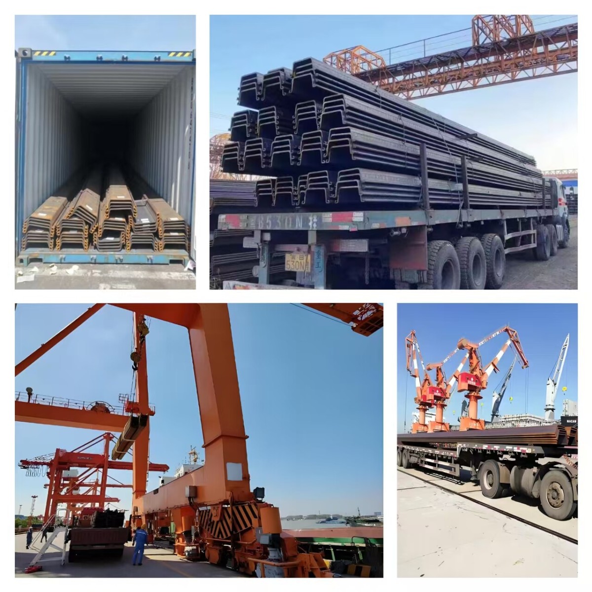 钢板桩包装运输图 Steel Sheet Piles