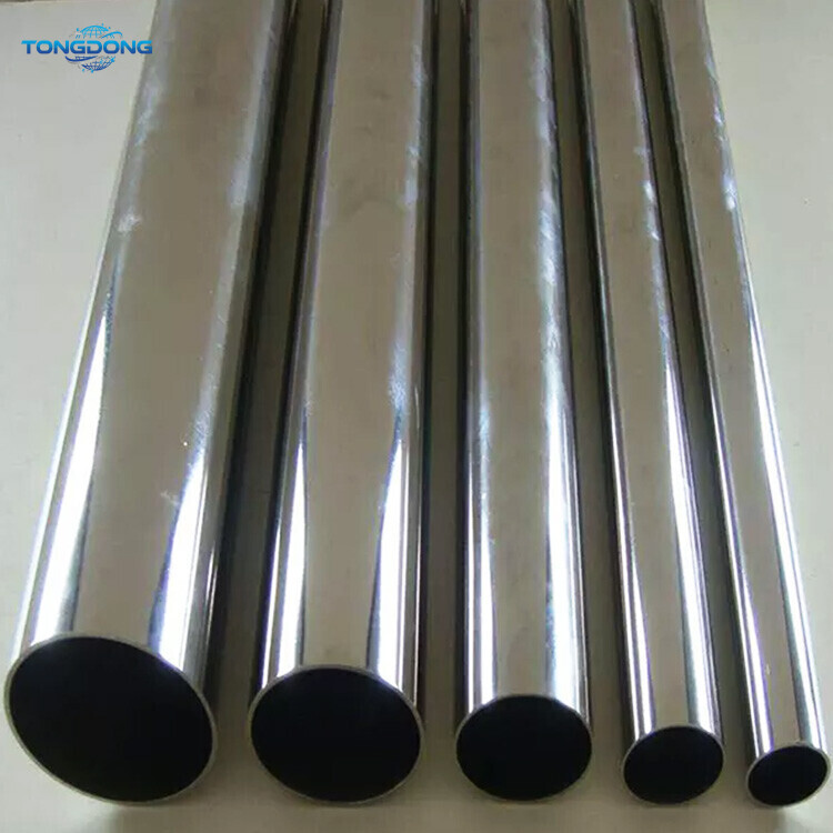 201 Stainless Steel Pipe
