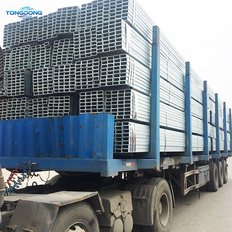 Galvanized Steel Square Tube