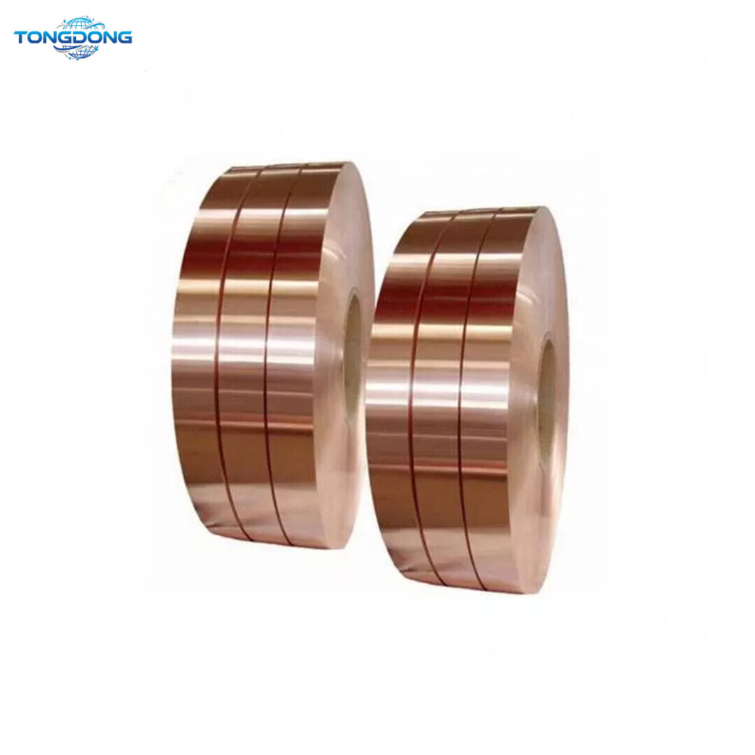 C26800 Copper Strip