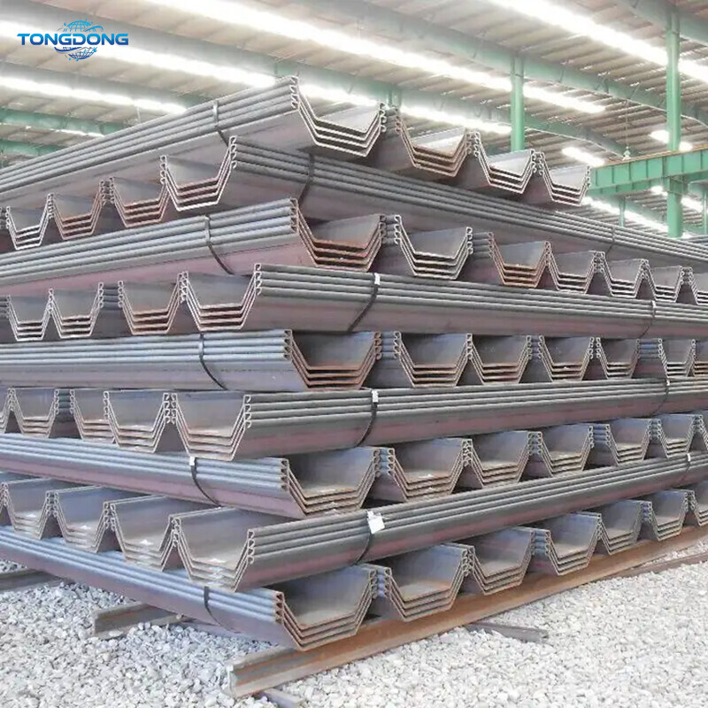 SM 400A SS490B U-Shaped Steel Sheet Pile