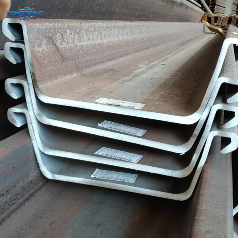 A53 Gr.A A656 Gr.50 U-Shaped Steel Sheet Pile