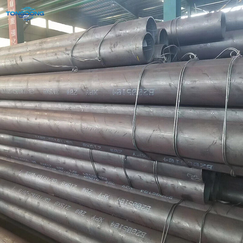 Carbon Steel Pipe