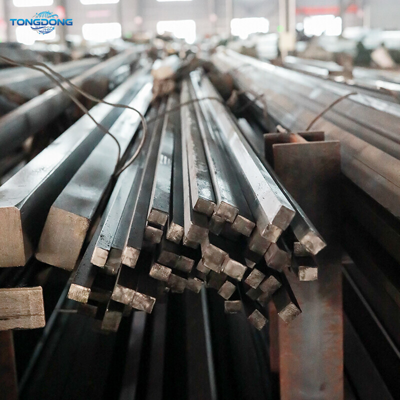 Carbon Steel Square Bar