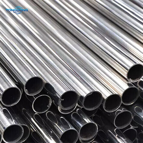 201 Stainless Steel Pipe