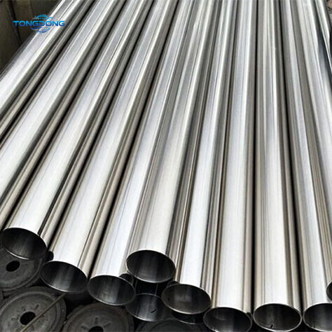 201 Stainless Steel Pipe
