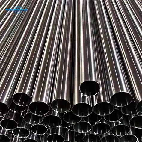 310 Stainless Steel Pipe