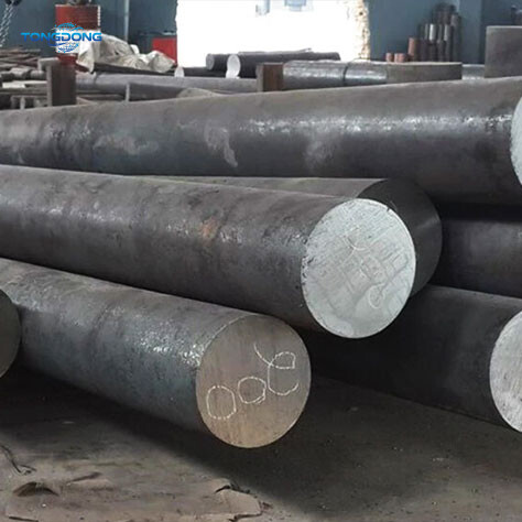 Carbon Steel Bar