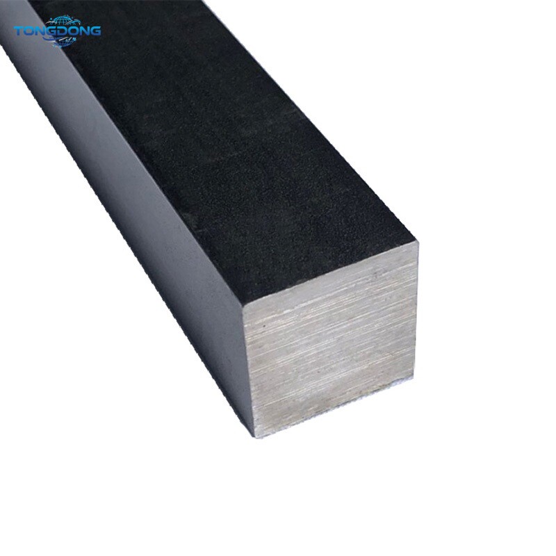 Carbon Steel Square Bar