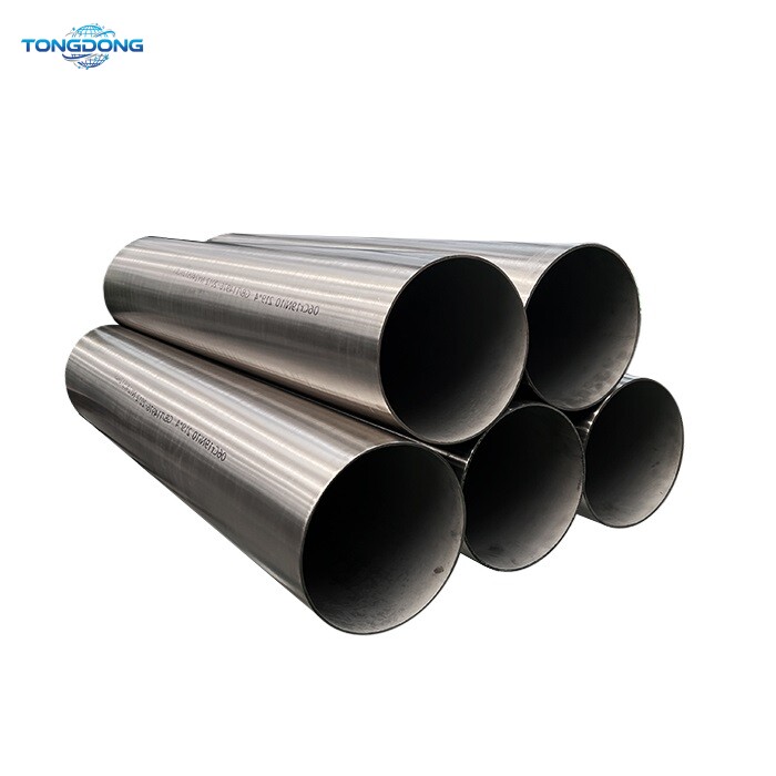304L Stainless Steel Pipe