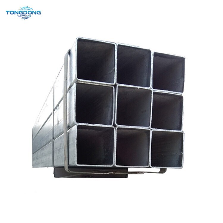 Galvanized Steel Square Tube