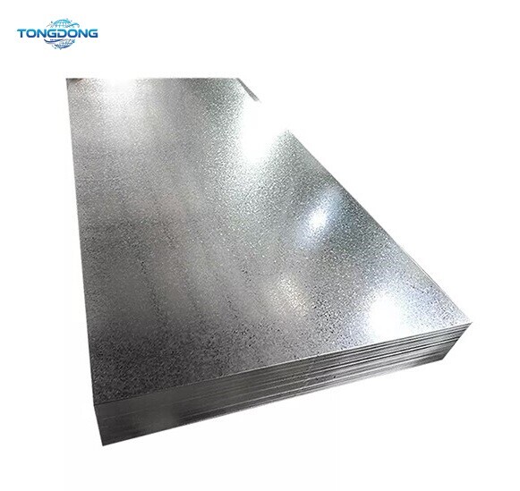 Galvanized Steel Plate