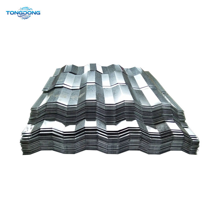 Galvanized Corrugated Plate