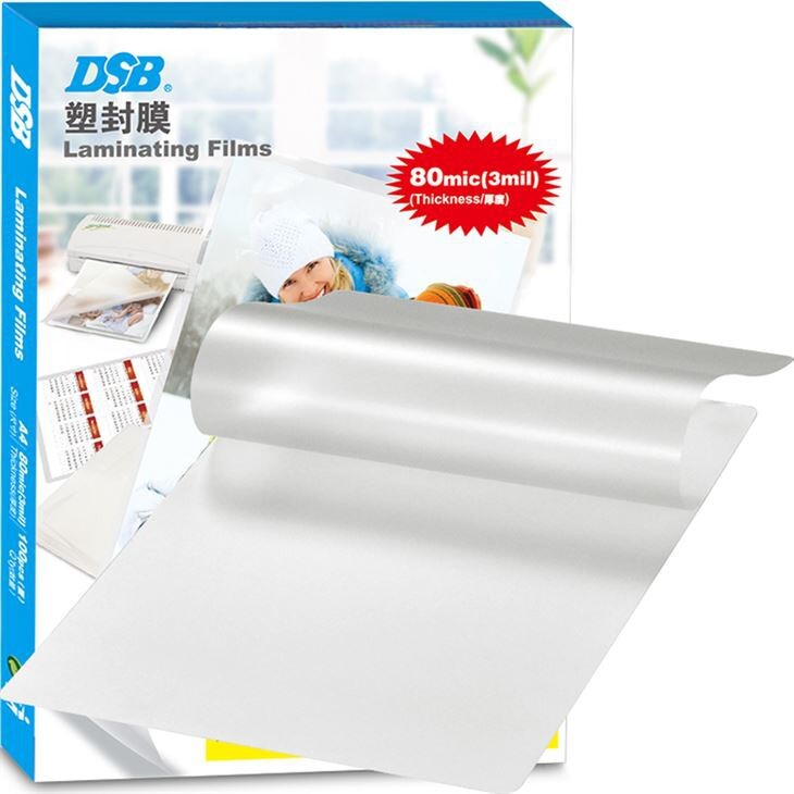 High Transparent Laminating Pouch Film