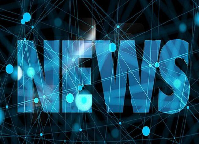 Variation Design Of Paper Shredder Cutter