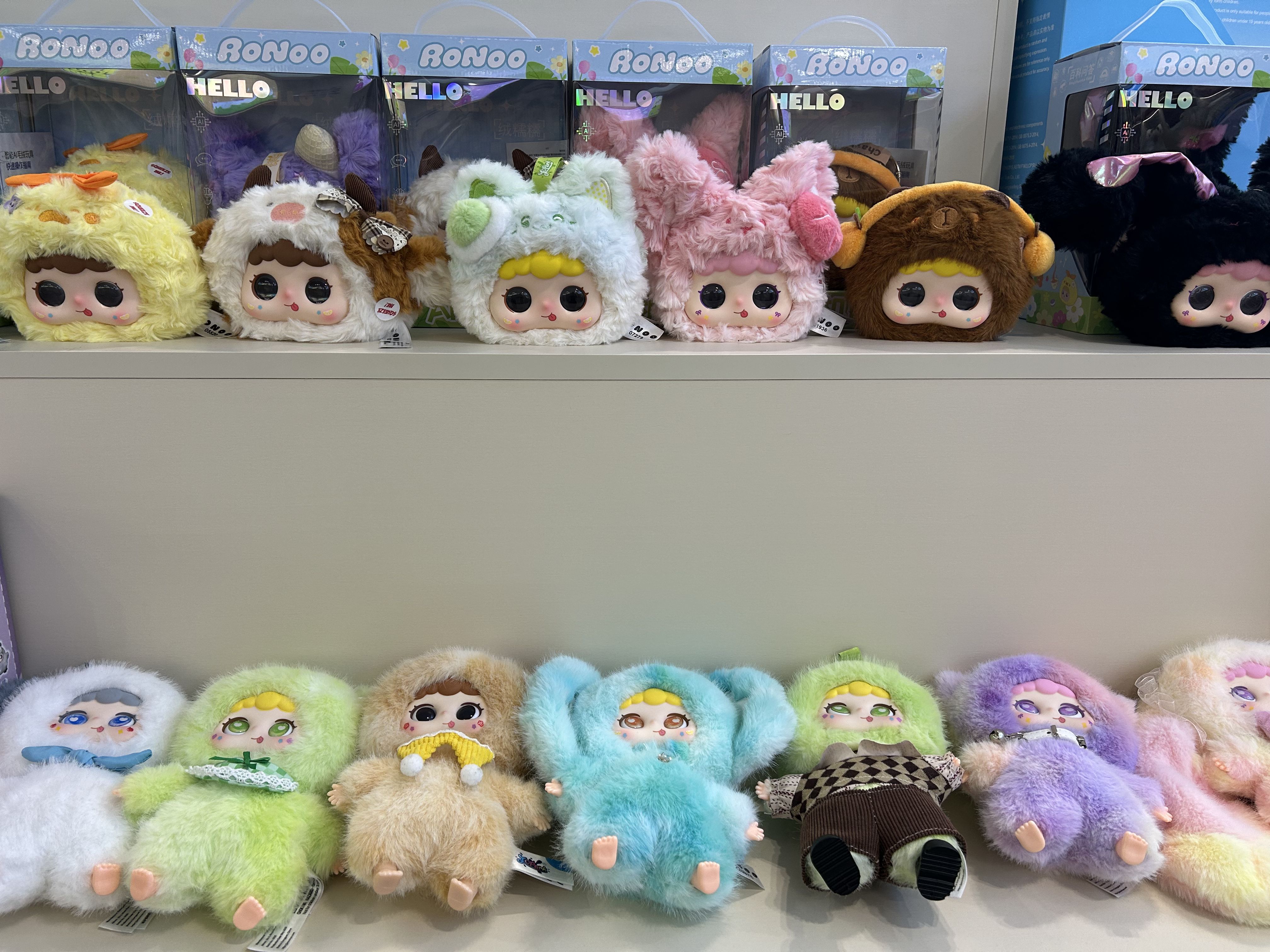 AI Plush Toy Cost Breakdown: Manufacturing & Development