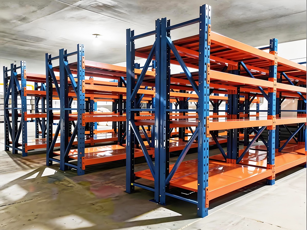 Heavy-duty Rack