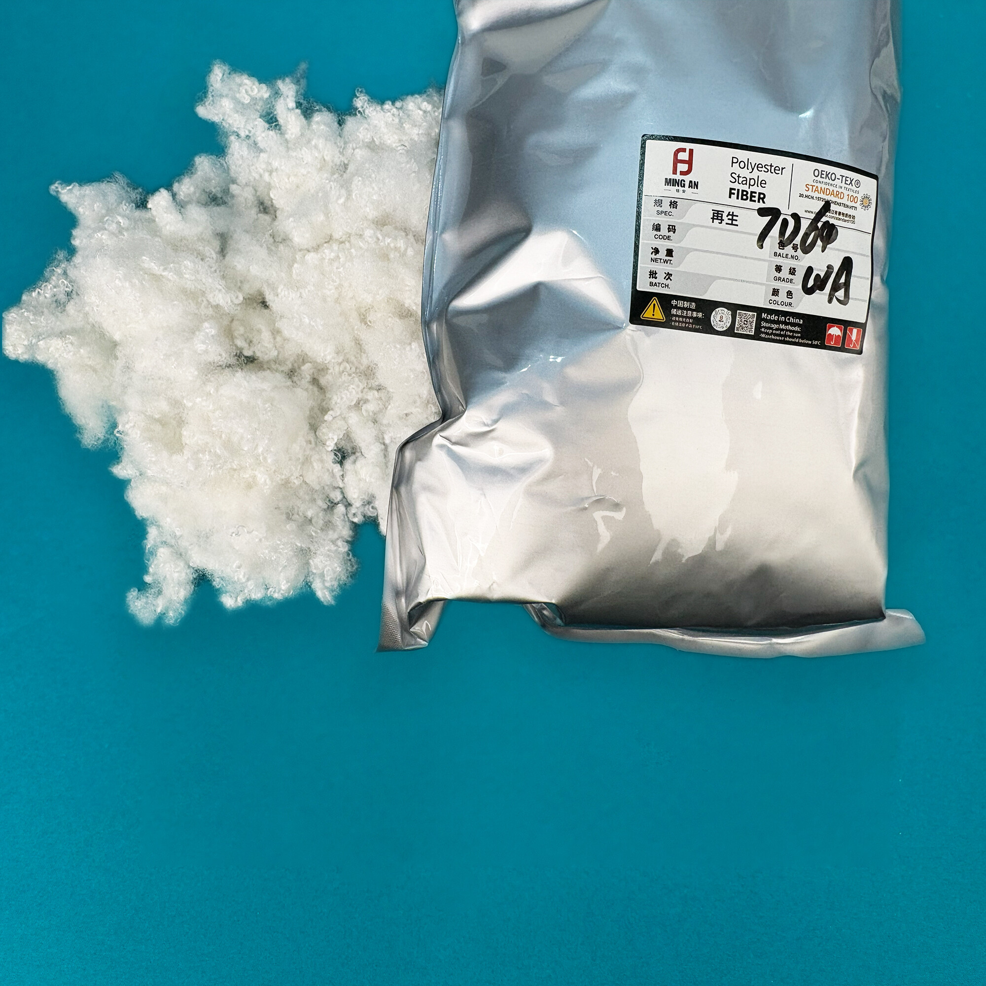 Recycled Polyester Filling for Pillows Pet Toys