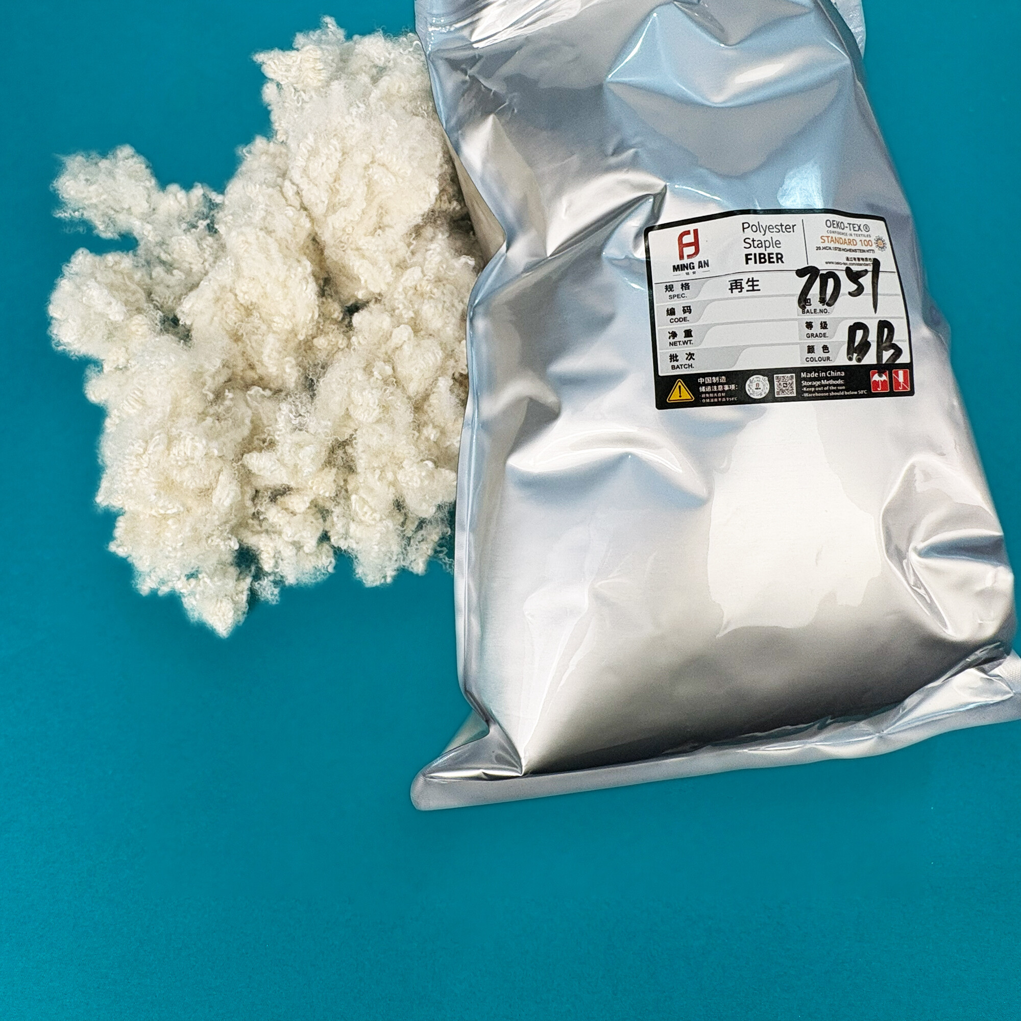 100% recycled polyester fiber with high elasticity and good pressure resistance.