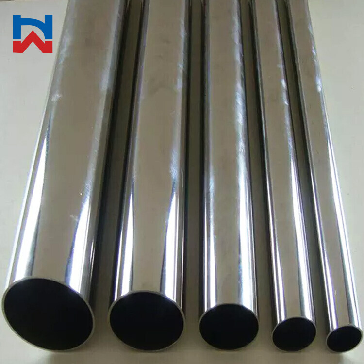 201 Stainless Steel Pipe