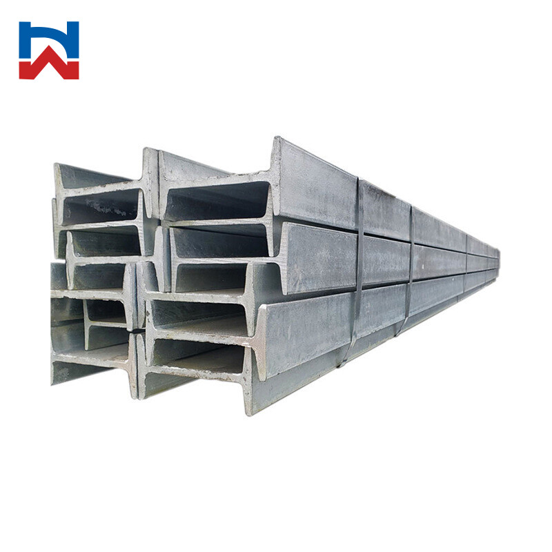 S275JO Steel I beam