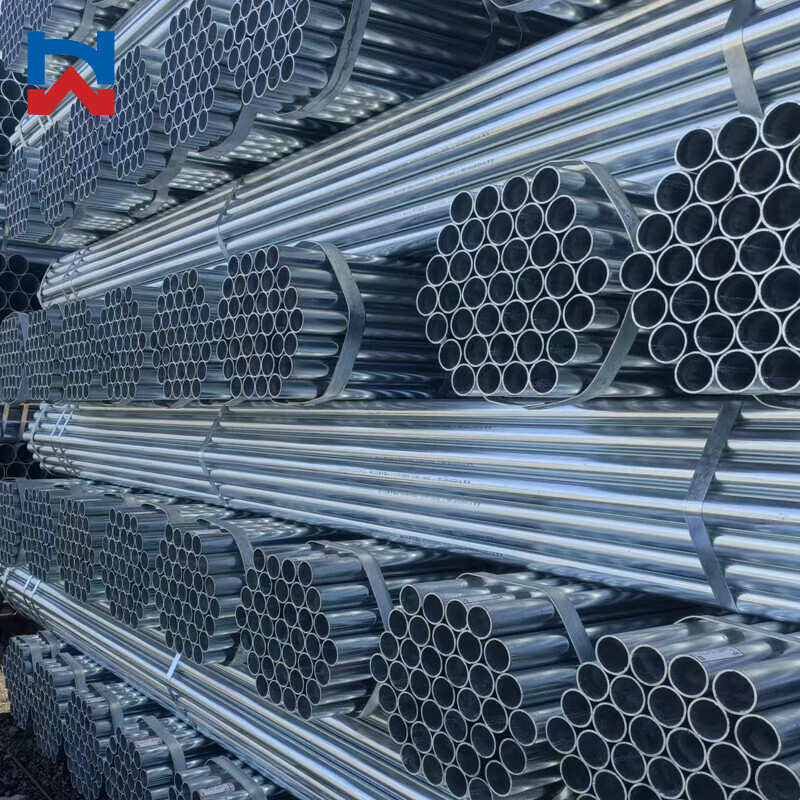 Galvanized Steel Round Pipe