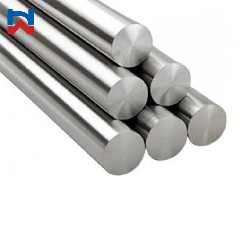 Alloy Bar