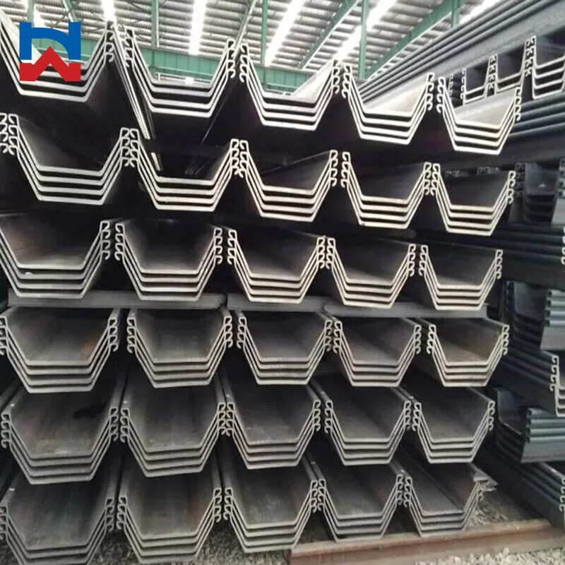 SM 400A SS490B U-Shaped Steel Sheet Pile