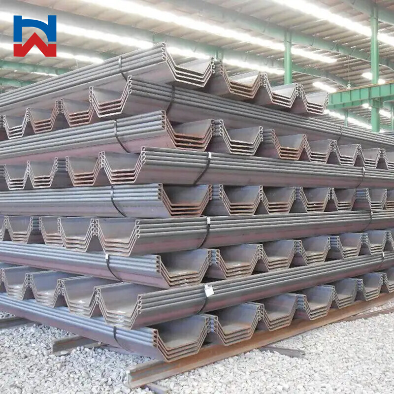 SM 400A SS490B U-Shaped Steel Sheet Pile