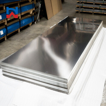 Stainless Steel Plate