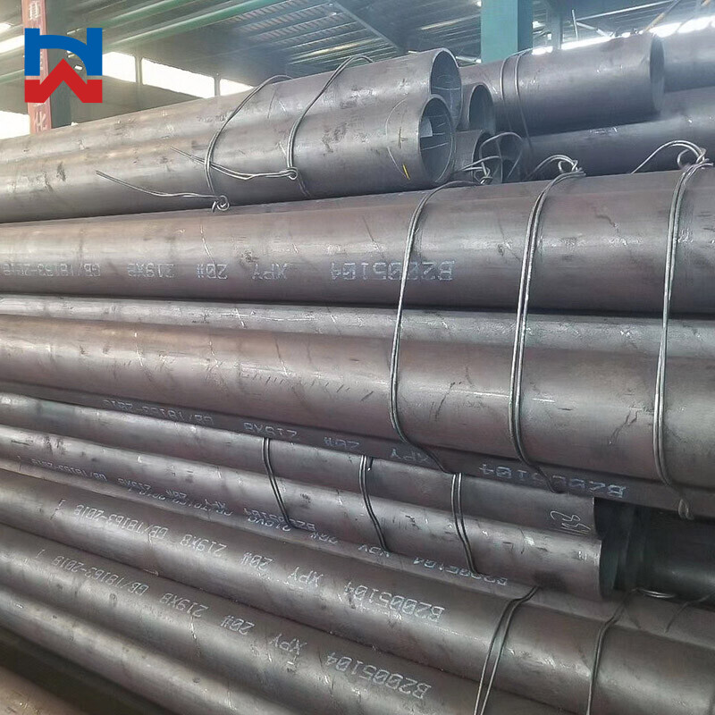 Carbon Steel Pipe