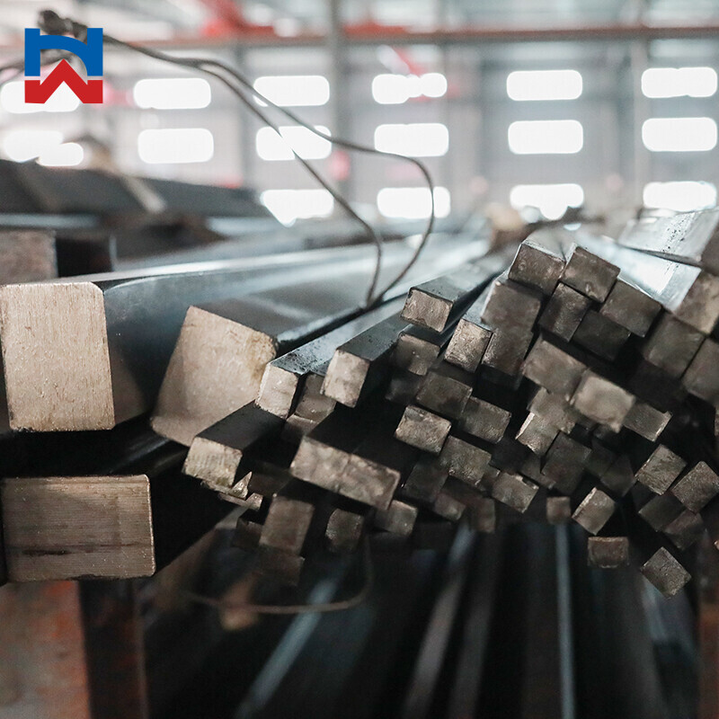 Carbon Steel Square Bar