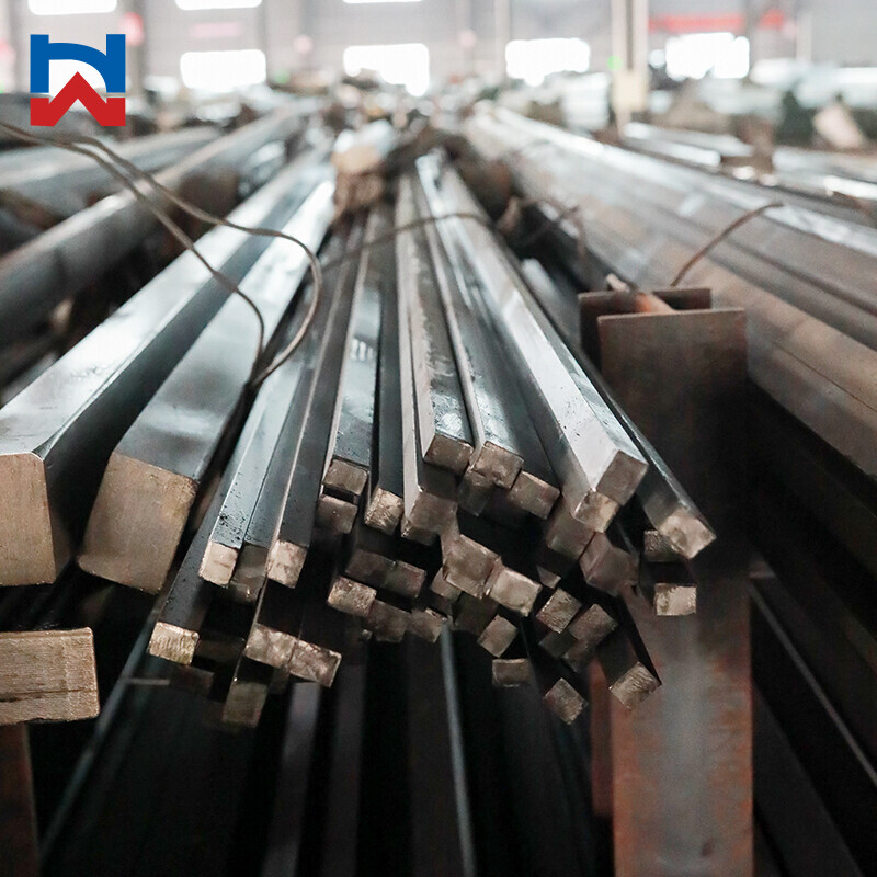 Carbon Steel Square Bar