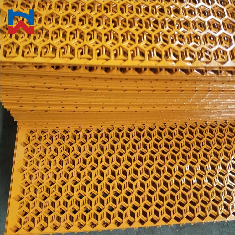 Perforated Stainless Steel Plate