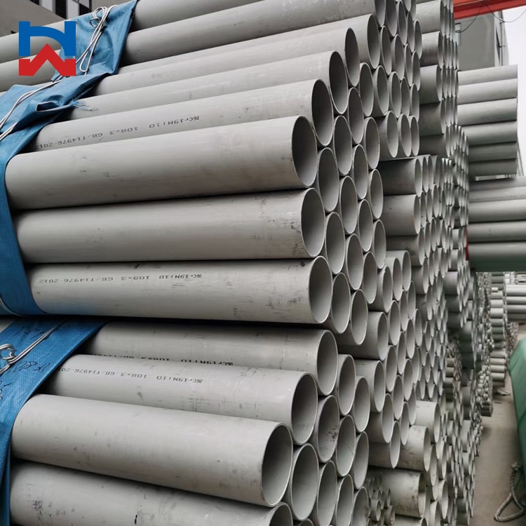 2507 Duplex Stainless Steel Pipe