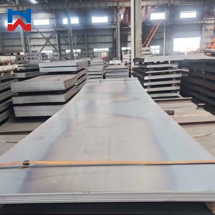 Q245R / Q345R Vessel Boiler Plate