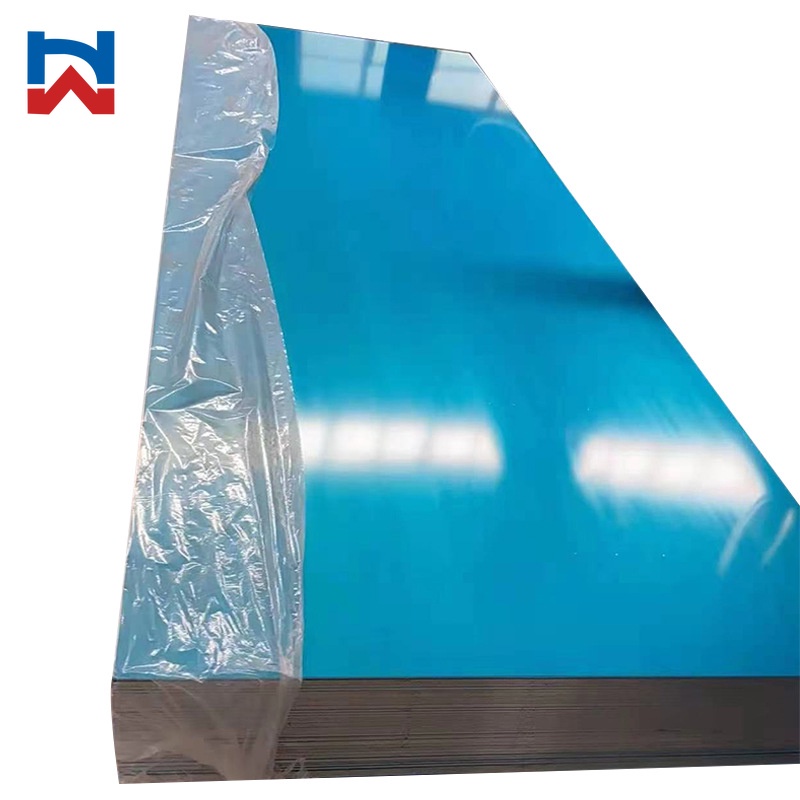 1100 Aluminum Sheet