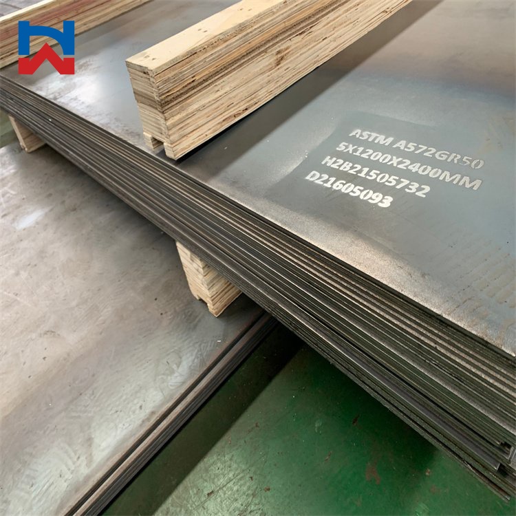 A572 Gr50 Carbon Steel Plate