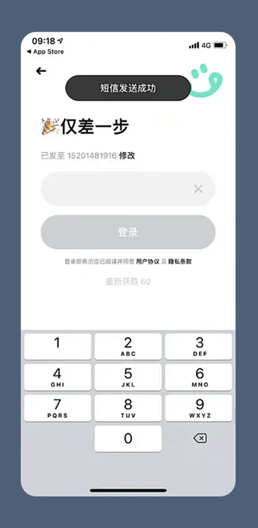 E7EA81567B2E568C8CD31F9BCA7C96ED